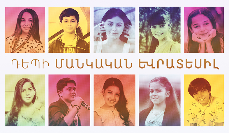 Les participants à l'Eurovision junior sont connus