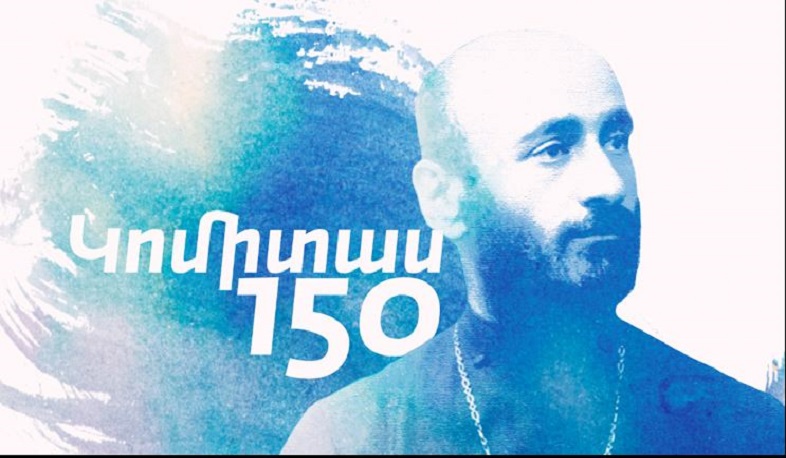 Concert consacré au 150ème anniversaire de Komitas à Istanbul