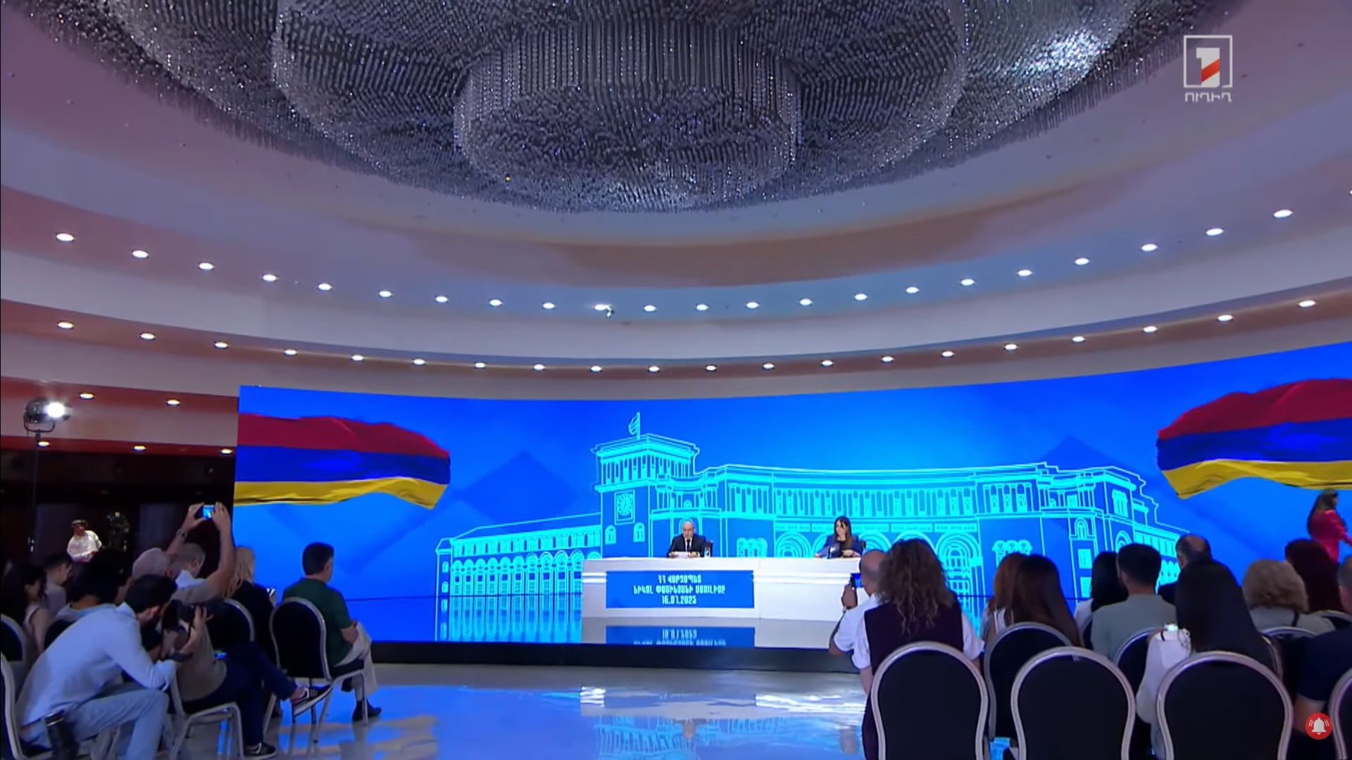 Armenia is a long-awaited partner in North, South, East, and West: Pashinyan