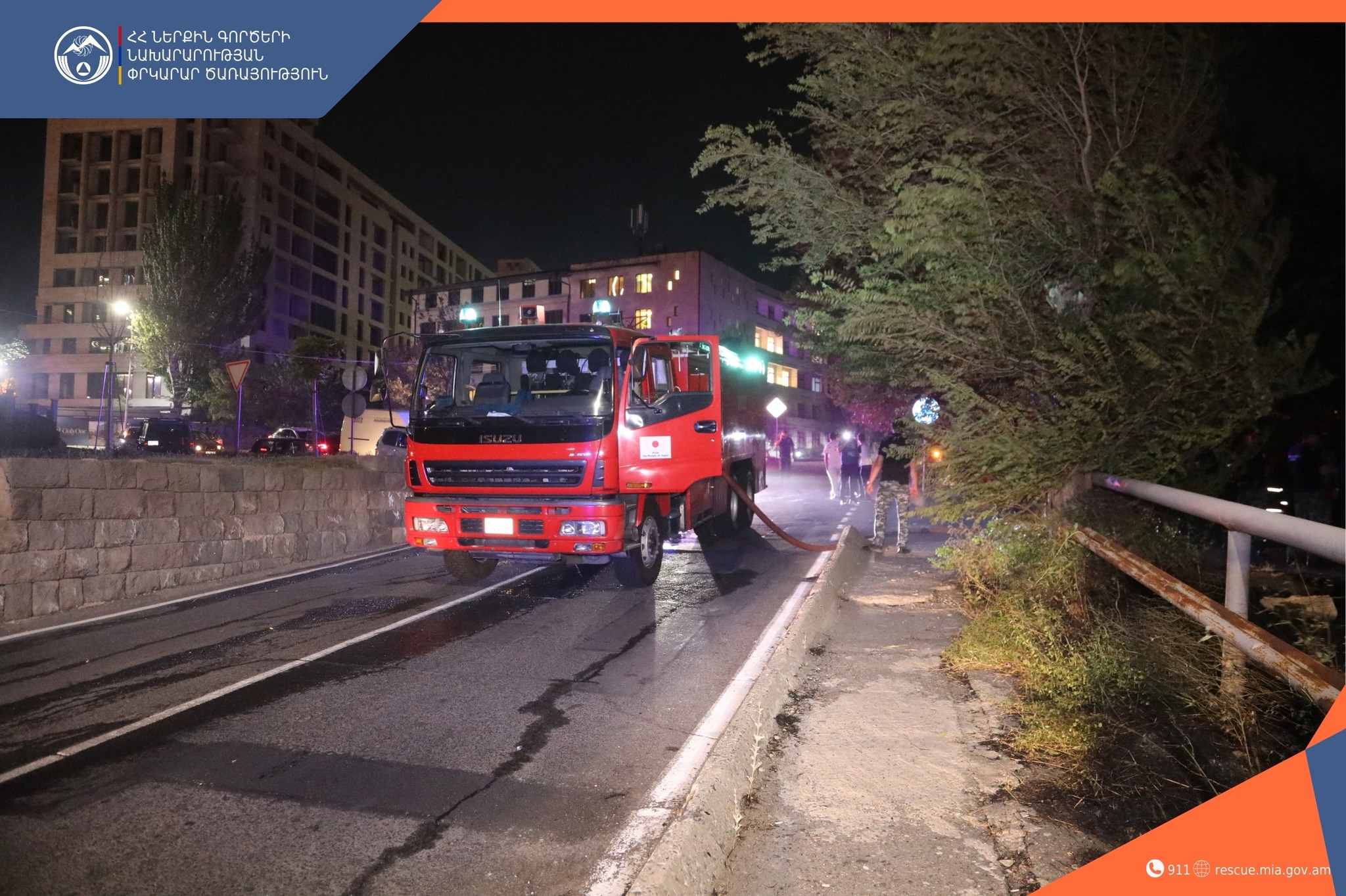 Հրդեհ է բռնկվել մանկական երկաթուղու մոտակայքում. կանխվել է դրա տարածումը դեպի հարակից տարածքներ