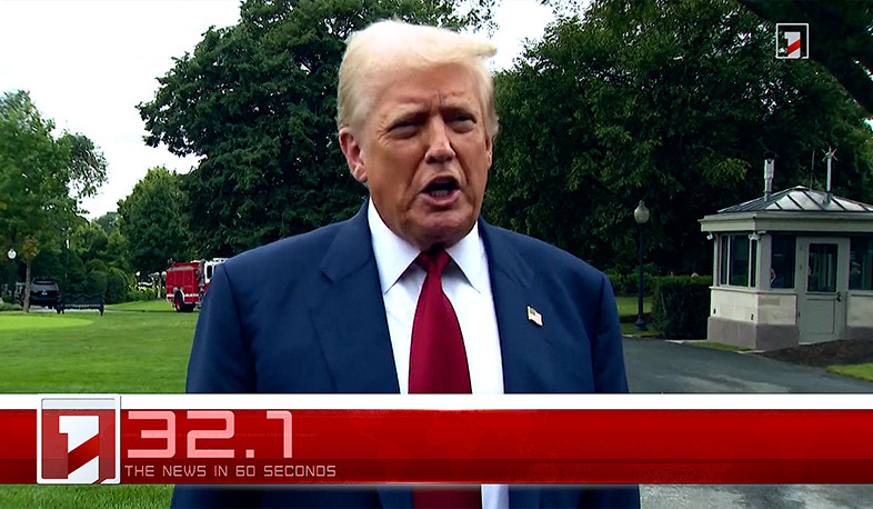 August 2 in 60 seconds