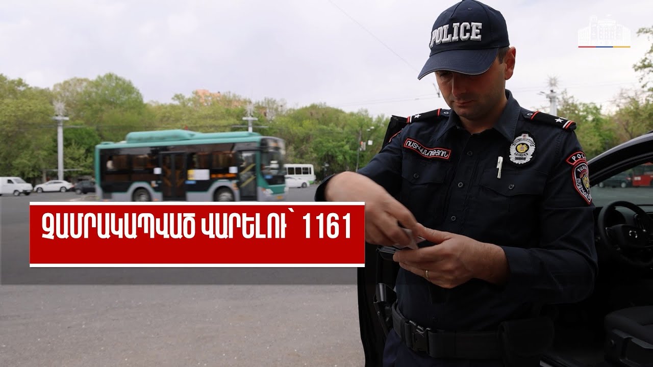 Հայտնաբերվել է 464 ոչ սթափ վարորդ․ պարեկների անցած շաբաթվա ծառայության արդյունքները