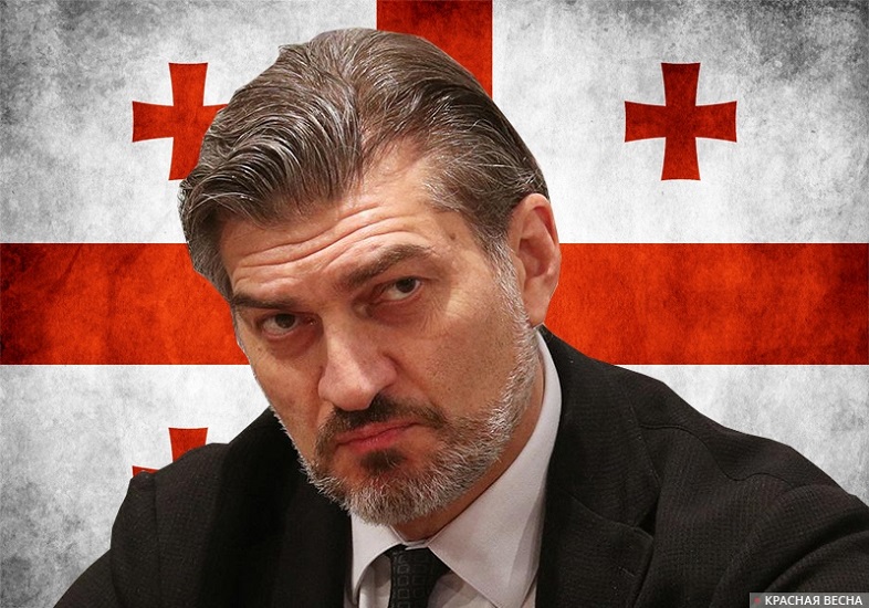 Georgian President addresses U.S. President Trump in open letter