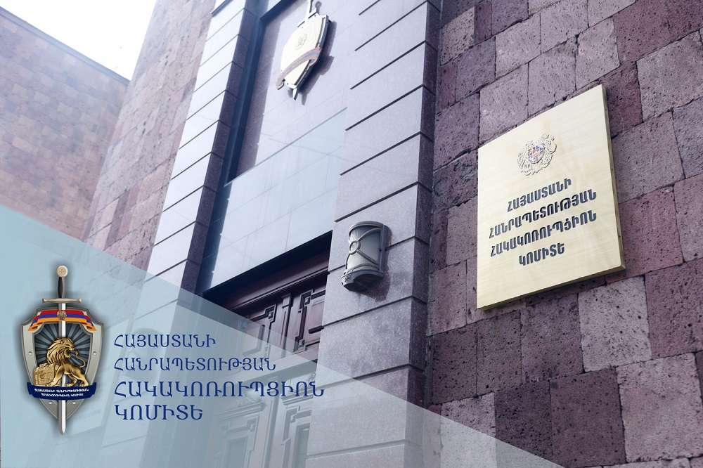 Բացահայտվել են Աբովյան համայնքի նախկին ղեկավարի կողմից 21 հողատարածքների ապօրինի օտարման դեպքեր. համայնքին պատճառված վնասից 49 մլն դրամը վերականգնվել է