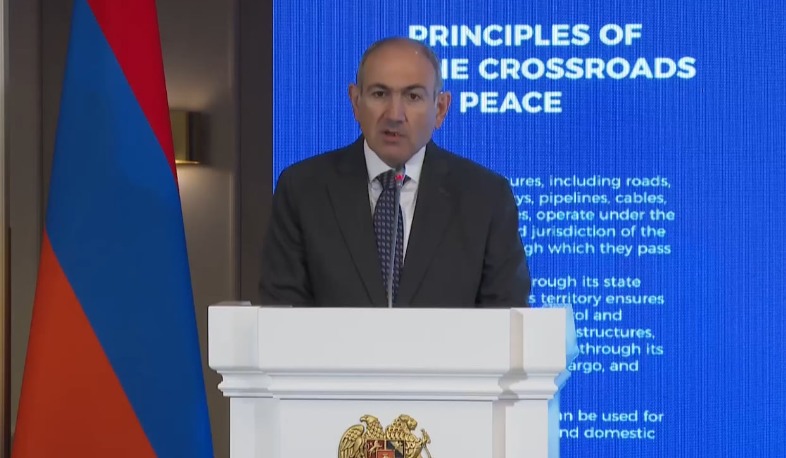 Վարչապետը մասնակցում է «Կառուցելով խաղաղություն և բազմակողմանի համագործակցություն» խորագրով համաժողովին