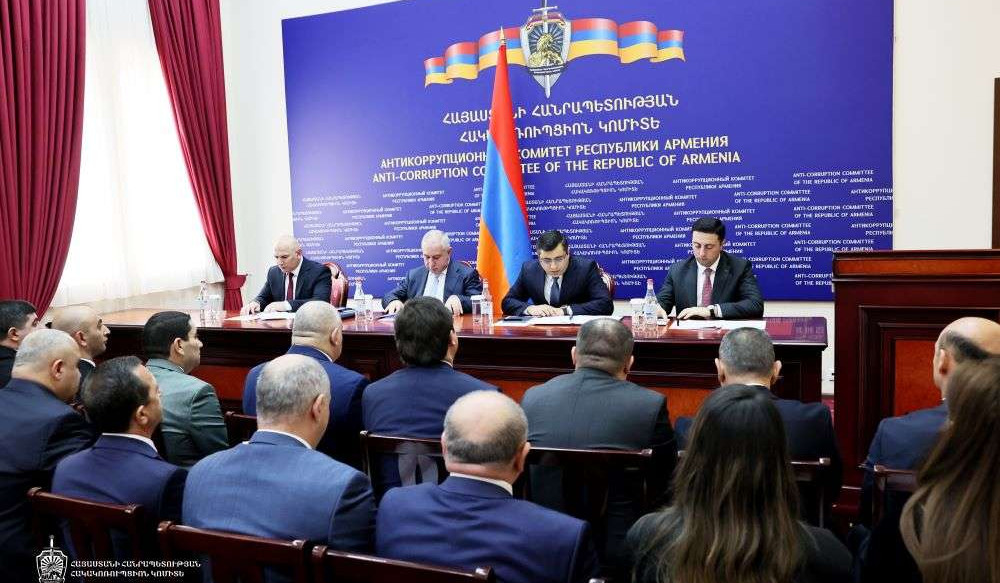 Հակակոռուպցիոն կոմիտեի նախագահի գլխավորությամբ տեղի է ունեցել կոլեգիայի նիստ