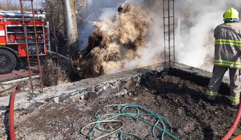 Ծովակ գյուղում 200 հակ անասնակեր է այրվել