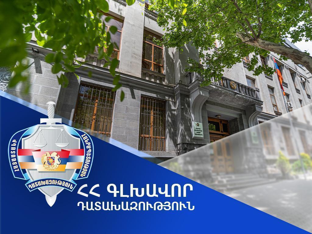 Քրեական աստիճանակարգության բարձրագույն կարգավիճակ ունեցողին դիմած և օժանդակած անձանց վերաբերյալ քրեական վարույթը հանձնվել է դատարան