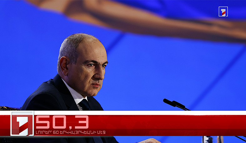 Նոյեմբեր 12-ը՝ 60 երկվայրկեանի մէջ. արևմտահայերէն լուրեր