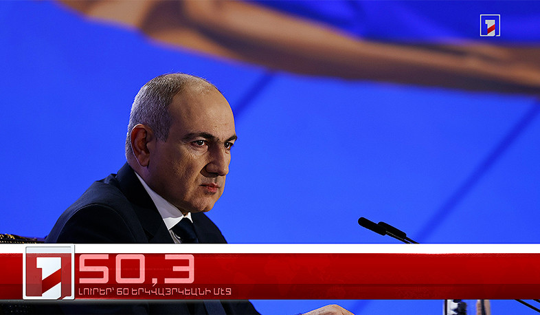 Նոյեմբեր 12-ը՝ 60 երկվայրկեանի մէջ. արևմտահայերէն լուրեր