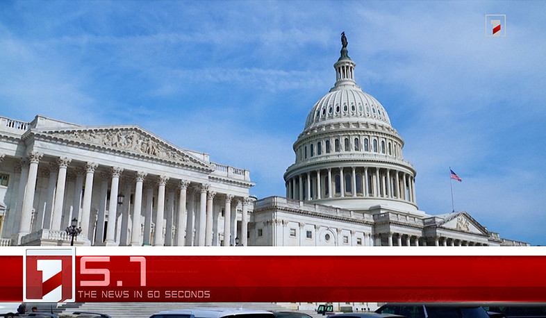 November 13 in 60 seconds