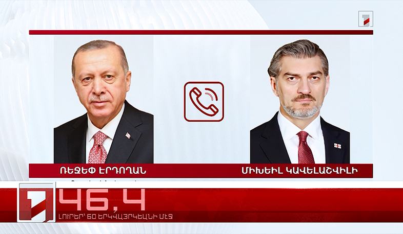 Նոյեմբեր 13-ը՝ 60 երկվայրկեանի մէջ. արևմտահայերէն լուրեր