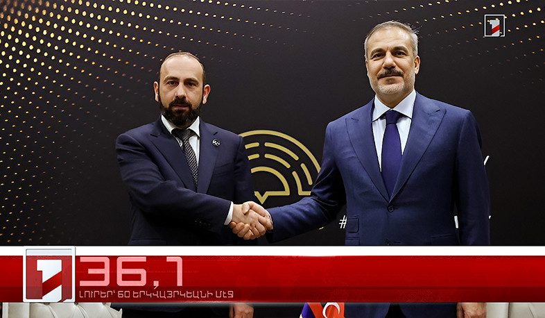 Նոյեմբեր 20-ը՝ 60 երկվայրկեանի մէջ. արևմտահայերէն լուրեր