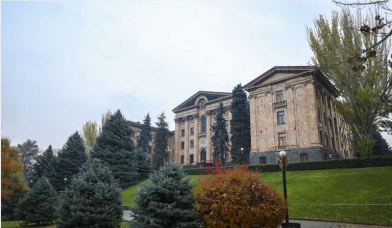 ԱԺ արտահերթ նիստ կգումարվի