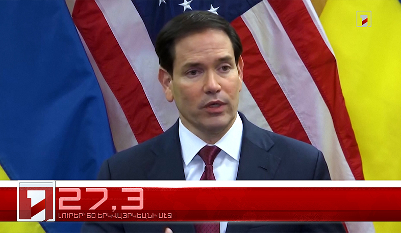 Նոյեմբեր 24-ը՝ 60 երկվայրկեանի մէջ. արևմտահայերէն լուրեր