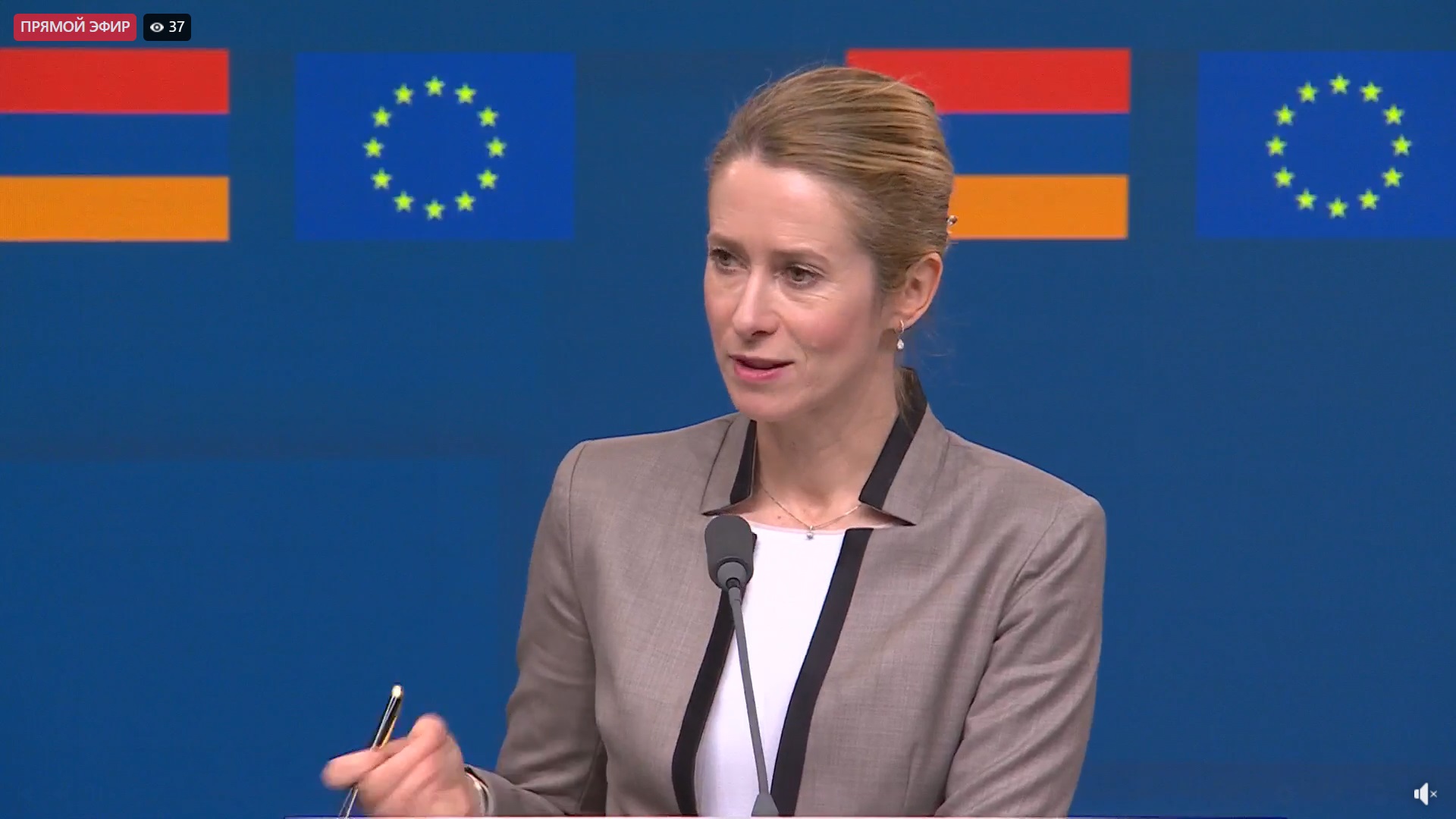 I am pleased to announce €15 million towards sustaining peace and a more resilient Armenia, Kallas