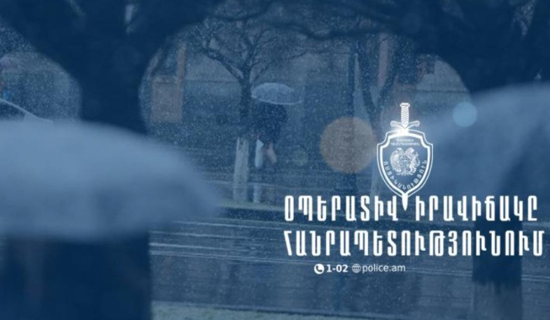 Մեկ օրում հայտնաբերվել է 13 հետախուզվող. ՆԳՆ