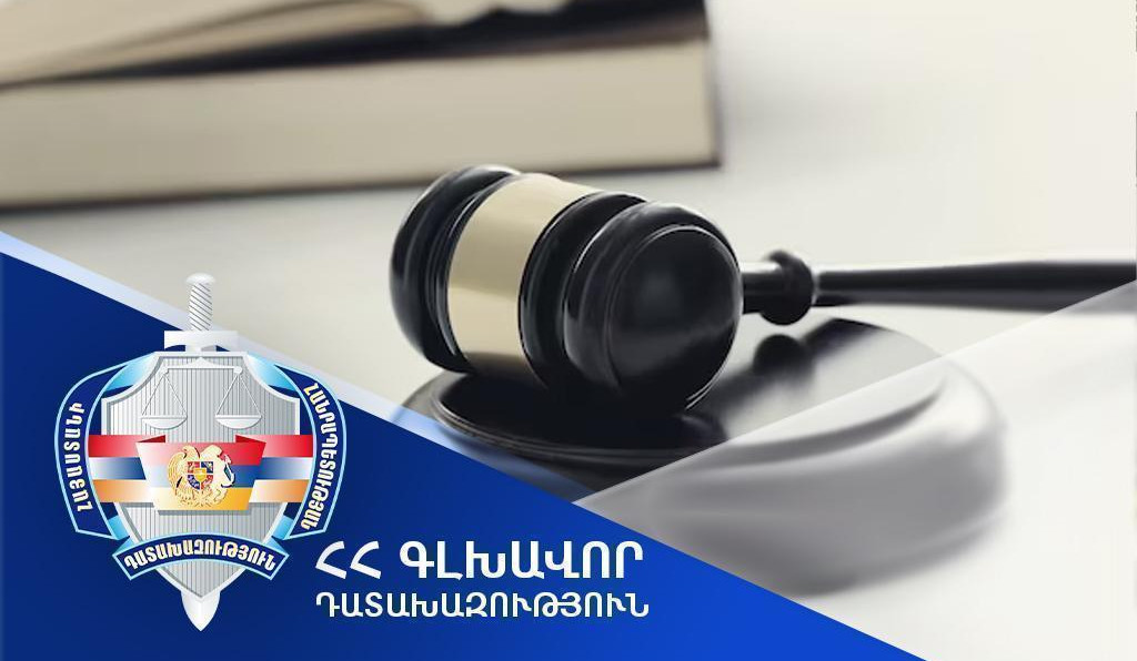 Օնլայն վարկեր ձևակերպելու միջոցով առանձնապես խոշոր չափերի հափշտակություն կատարած անձը դատապարտվել է 4 տարի ժամկետով ազատազրկման