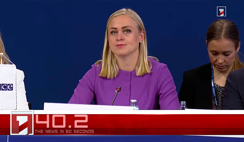 December 4 in 60 seconds