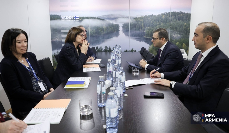 Հայաստանն ու Պորտուգալիան պատրաստ են խորացնել քաղաքական և տնտեսական կապերը