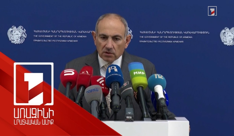 Մարթա Կոսի հայտարարությունը որևէ կապ չունի ՀԷՑ-ի հետագա կառավարման խնդրի հետ. վարչապետ