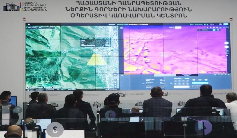ՆԳՆ օպերատիվ կառավարման կենտրոնում ներկայացվել են ԱԹՍ-ների հնարավորությունները