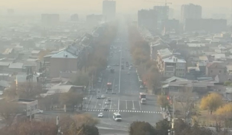 Օդի որակի ինդեքսի միջինացված արժեքները նոյեմբերին եղել են զգայուն խմբերի համար անառողջ միջակայքում