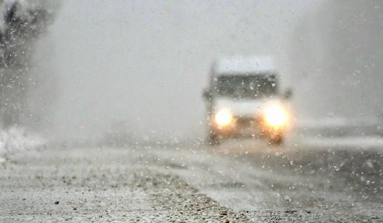 Շրջանների զգալի մասում սպասվում են տեղումներ