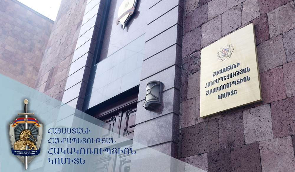 8 անձանց, այդ թվում՝ ՊՆ պաշտոնյաների վերաբերյալ քրեական վարույթն ուղարկվել է դատարան