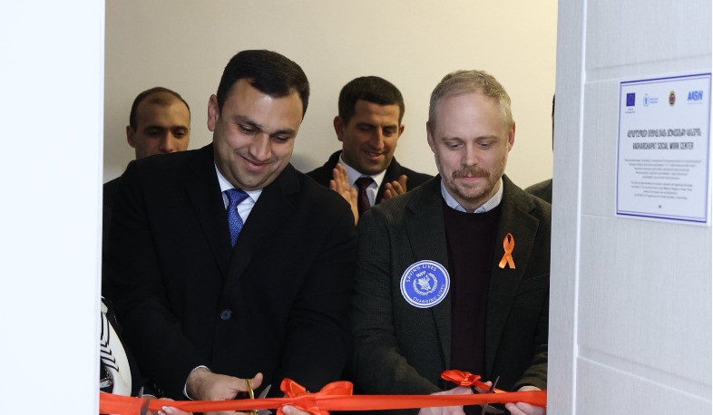 Վաղարշապատում բացվել է Սոցիալական աշխատանքի կենտրոն