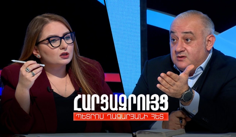 Հարցազրույց Քրիստինե Վարդանյանի հետ