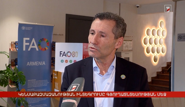 Կենսաբազմազանության ինտեգրումը գյուղատնտեսության մեջ. 3-րդ երկխոսությունը