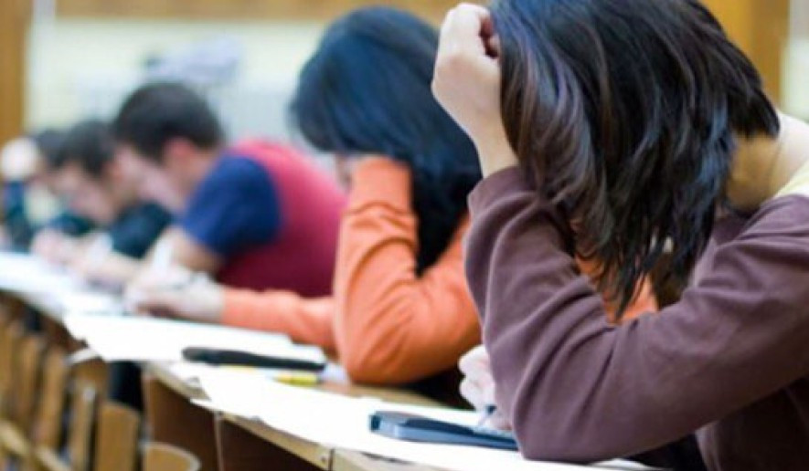 Ի գիտություն 12-րդ դասարանի շրջանավարտների և դիմորդների