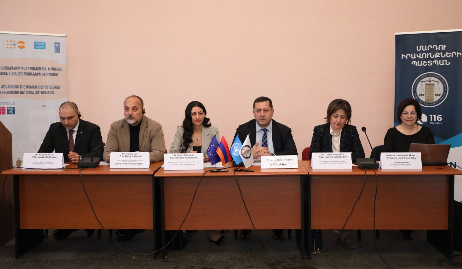 Հայաստան ժամանած մարդու իրավունքների ոլորտի փորձագետները ՀՀ օմբուդսմենի գլխավորությամբ այցելել են ԵՊՀ