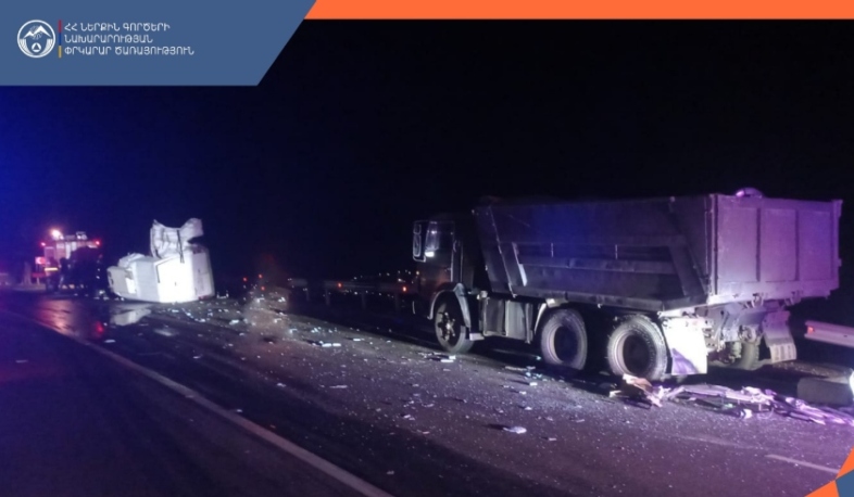 Բախվել են ավտոմեքենաներ