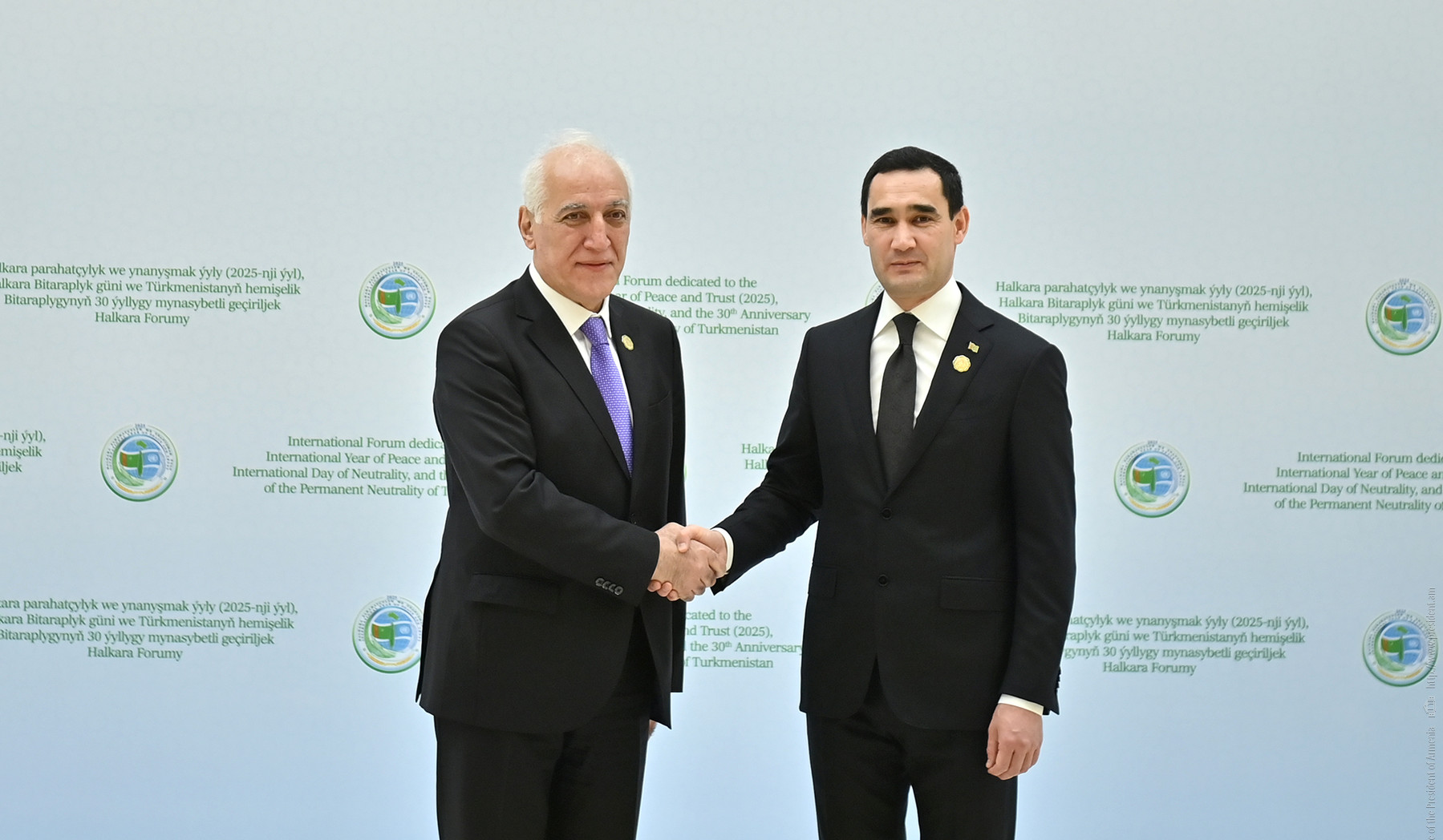 President Vahagn Khachaturyan delivered a speech at the event dedicated to the 30th anniversary of Turkmenistan’s Permanent Neutrality