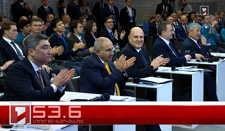 Օրը՝ 60 վայրկյանում | 12.12.2025