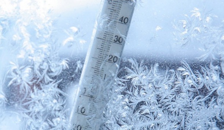 Ինչպիսին կլինի օդի ջերմաստիճանը դեկտեմբերի 15-22-ն ընկած ժամանակահատվածում