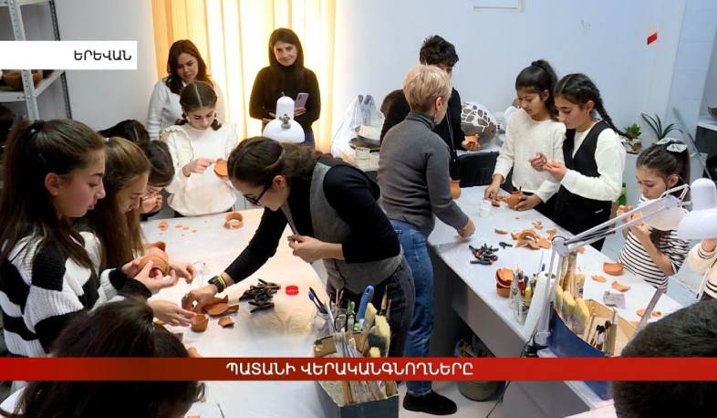 Պատանի վերականգնողները