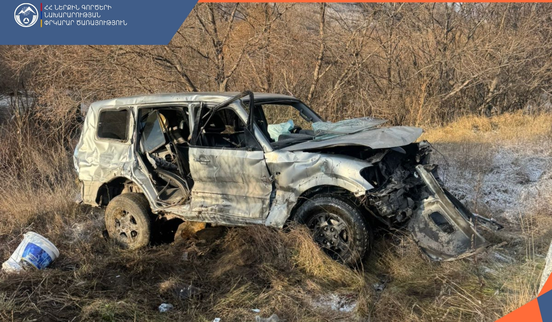 ՃՏՊ Սպիտակ-Գյումրի ավտոճանապարհին. կա տուժած