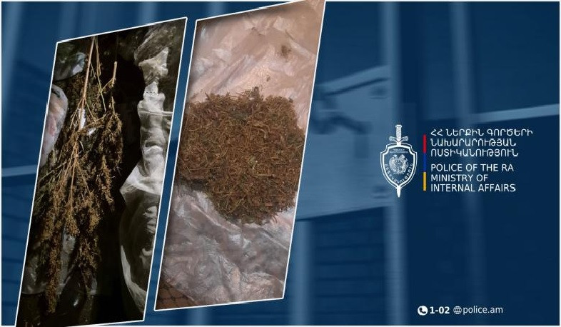 Չարենցավանի համայնքային ոստիկանները թմրանյութ ապօրինի պահելու և օգտագործելու դեպք են բացահայտել