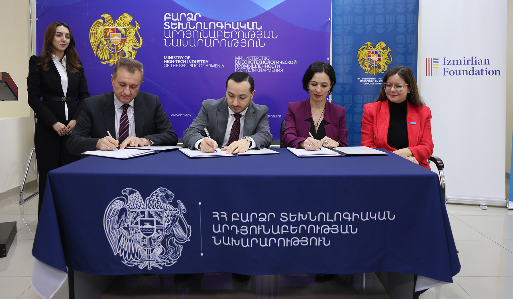 Հուշագիր՝ Հայաստանում երեխաների առցանց անվտանգության ապահովման ու թվային գրագիտության բարձրացման վերաբերյալ