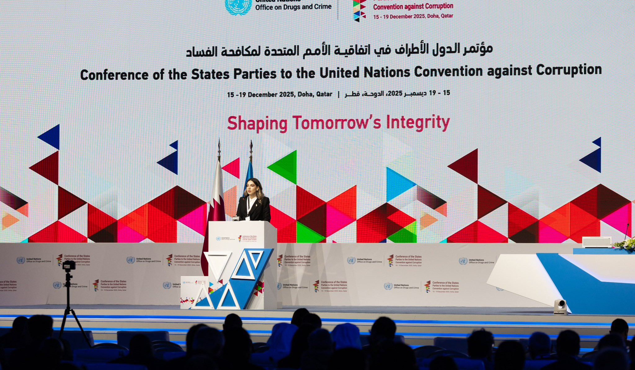 Կոռուպցիայի դեմ պայքարը ՀՀ Կառավարության առաջնահերթություններից է. Սրբուհի Գալյան