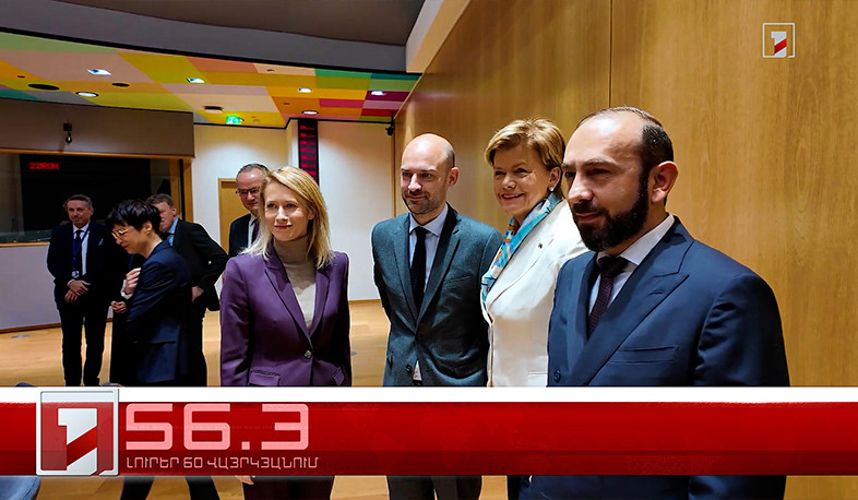 Օրը՝ 60 վայրկյանում | 15.12.2025