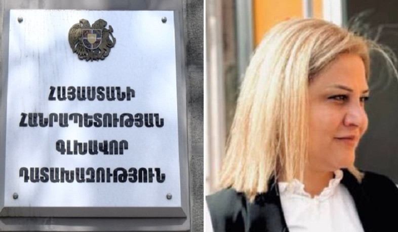 Գլխավոր դատախազությունն ուսումնասիրում է ԶՈՒ պահեստազորի փոխգնդապետ Նաիրա Գևորգյանի հայտարարությունը