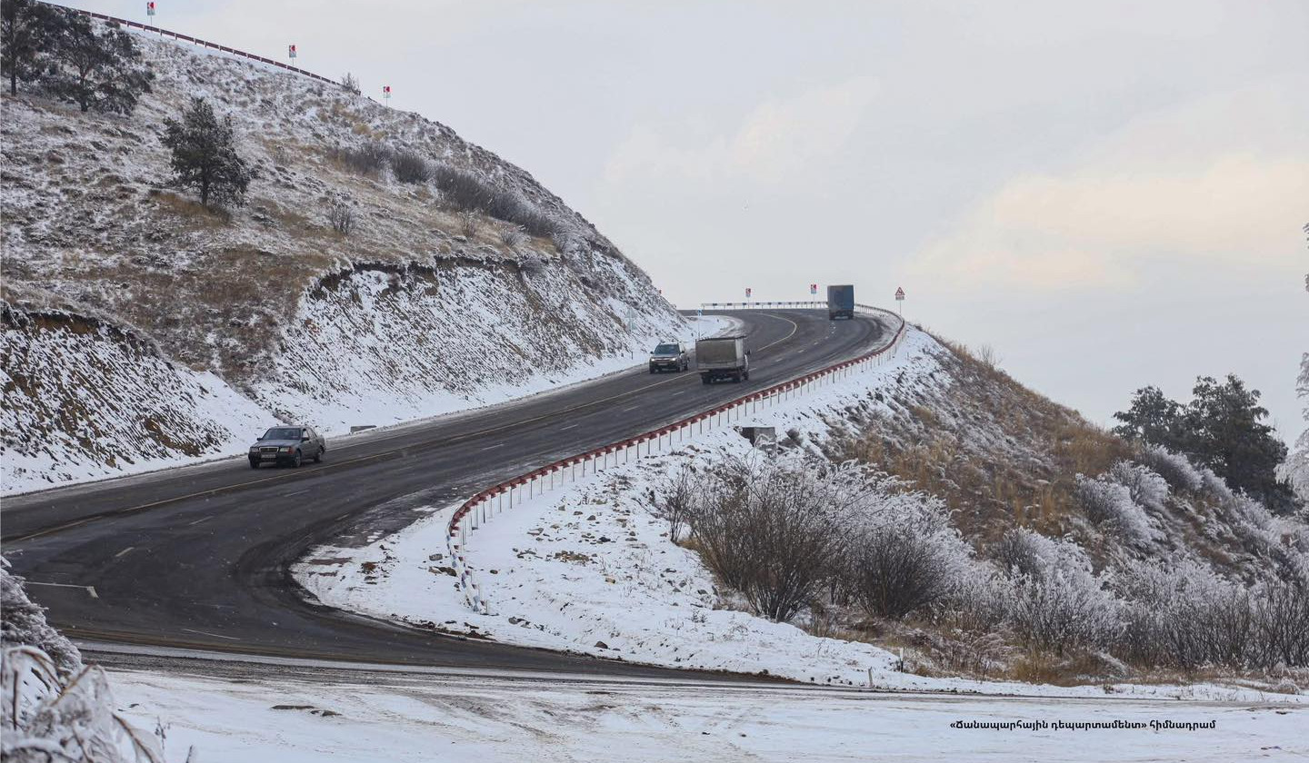 Գավառի տարածաշրջանում թույլ ձյուն է տեղում