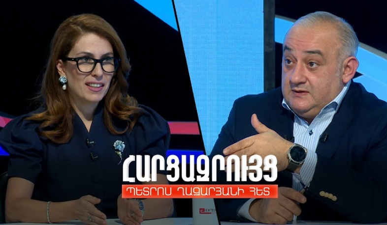 Հարցազրույց Լուսինե Գևորգյանի հետ