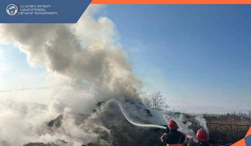 Հայկաձոր գյուղում անասնակեր է այրվել. հրդեհաշիջման աշխատանքներին ներգրավվել է 2 հատուկ տեխնիկա