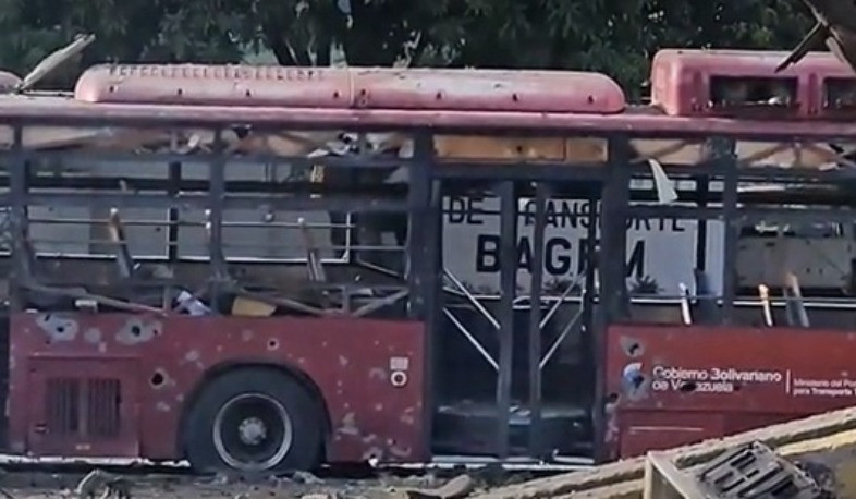 Վենեսուելայի վրա ԱՄՆ-ի հարձակման հետևանքով զոհվել է առնվազն 40 մարդ. ԶԼՄ-ներ