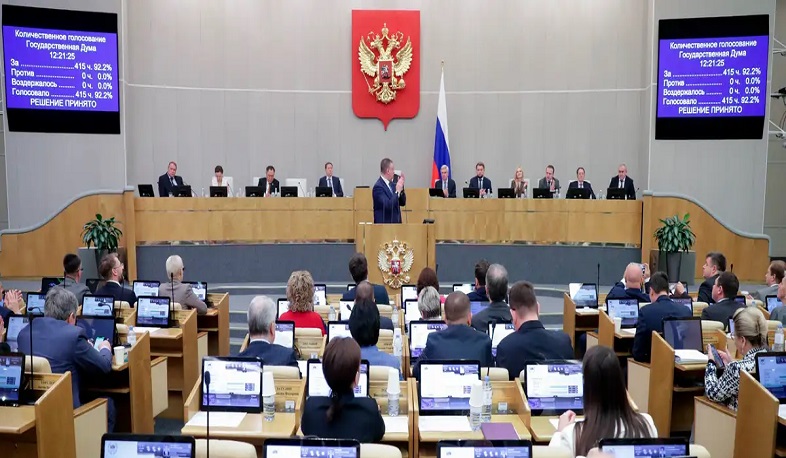Four Russian lawmakers invited to Washington this month to discuss peace issues